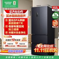 容声 452L冰箱法式多开门电冰箱一级能效双变频蓝光母婴家用嵌入式