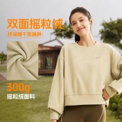 361° 【比热绒科技】摇粒绒 女士绒里卫衣