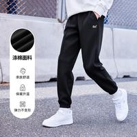 361° 通码 儿童运动长裤