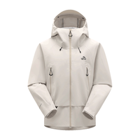 伯希和（Pelliot）山壳硬壳冲锋衣男女户外秋冬防水外套12340164白M 米白色【男女同款】 M【偏大一码】