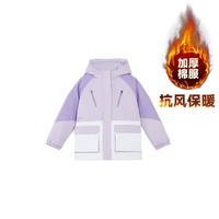 361° 加绒保暖|女童冬季款加厚盖臀棉服中大童儿童连帽户外防寒棉衣