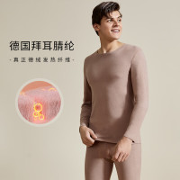 欧迪芬 秋衣秋裤保暖套装