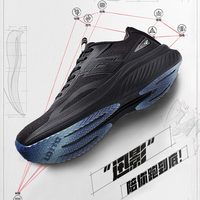 乐途碳板跑步鞋男鞋2025秋季网面透气休闲鞋减震专业运动鞋女