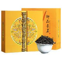 饮矿桂花红茶 花香小种 丹桂桂花 鲜果味蜜糖甜 浓香罐装100g