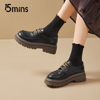 15MINS厚底乐福鞋女2025百搭制服鞋小个子增高鞋校园优雅英伦单鞋 黑色 37