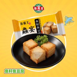海霸王 海鲜丸 鱼籽鱼豆腐