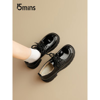 15MINS加绒保暖乐福鞋女2025小个子厚底增高鞋休闲百搭小皮鞋英伦鞋 黑色亮面 37