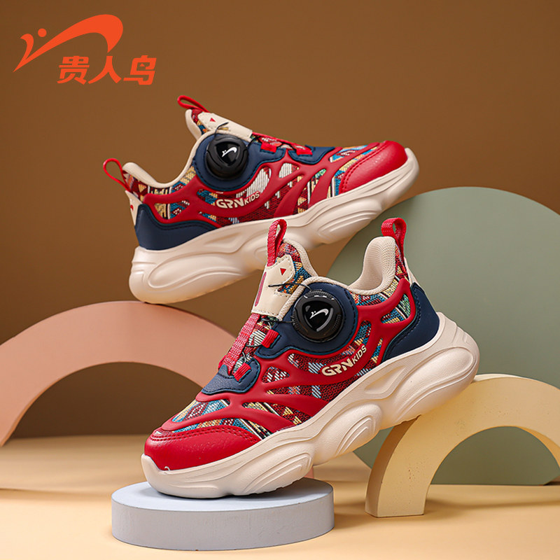 25077A米红