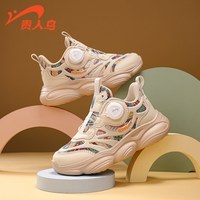 贵人鸟女童鞋儿童运动鞋2025秋冬款冬季秋季大童老爹男童