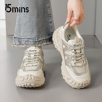 15分钟 运动坦克巴黎老爹鞋