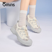 15分钟 厚底运动鞋