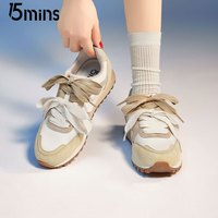 15分钟 厚底阿甘鞋