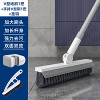 地板刷厕所刷卫生间缝隙刷长柄地刷子浴室清洁刷凹槽地缝刷洗地刷