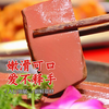  OTHER 锁鲜 鸭血