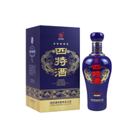 四特星级酒 五星 特香型白酒 52度 500ml 单瓶装 年货节