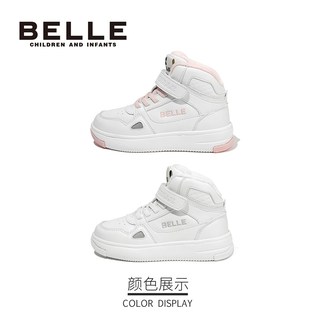 百丽童鞋儿童时尚高帮板鞋女童冬季加绒保暖休闲鞋男童软底运动鞋 白色DE3241 26码