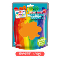 Artkids 儿童彩泥 橙色(80g)