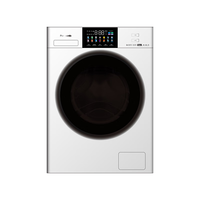 松下（Panasonic）白月光4.0Ultra 滚筒洗烘 12KG大容量洗衣机 水氧护理滚筒洗衣机 XQG120-82MD2