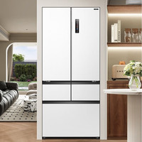 百亿补贴：美菱 BCD-504WP9CDXM 风冷多门冰箱 504L