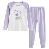 红豆儿童纯棉内衣套装男女童秋衣秋裤睡衣棉毛衫套装M1204本白150