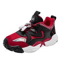 哈比熊 童鞋儿童运动鞋男童2025秋季新款户外跑步减震防滑耐磨休闲