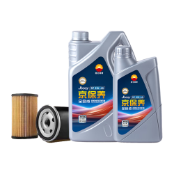 Kunlun 中国石油京保养全合成机油保养单次卡 5W-40 SP 5L