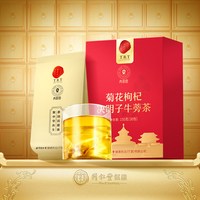 青源堂 同仁堂品牌 北京同仁堂菊花枸杞决明子牛蒡茶