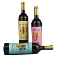 乌拉纳茨【塞尔维亚国家馆】原瓶进口白葡萄酒半甜雷司令干白葡萄酒红酒 米德半甜干白750ml单支