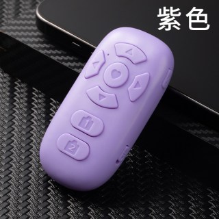 慕单 8键遥控器 旗舰可充电款