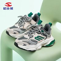 哈比熊 童鞋儿童休闲运动鞋2025春夏新款男童户外防踢防滑耐磨透气