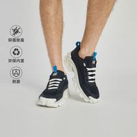 CAT 卡特秋季24款男女同款舒适休闲老爹鞋