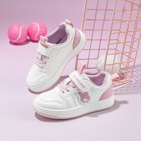 My Melody美乐蒂童鞋儿童板鞋 女童休闲板鞋2025秋季女童鞋子