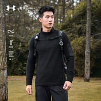 安德玛 男款抓绒衣 10171881023025