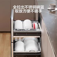 macro/万家乐 高温消毒 消毒柜