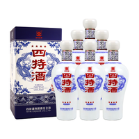 四特星级酒 四星 特香型白酒 52度 500ml*6瓶 整箱装 年货节