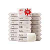 bibi婴幼儿酵素洗衣皂新生宝宝尿布皂去污抑菌肥皂bb皂150g*24块