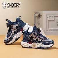 SNOOPY/史努比 加绒 儿童运动鞋