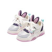 富罗迷女童板鞋儿童鞋子2025春秋软底防滑青少年休闲鞋运动鞋 加购 27码