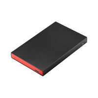 SSK飚王2.5英寸移动固态硬盘盒usb3.0 SATA硬盘盒电脑外接ssd固态机械硬盘 【金属】TYPE C 6Gbps可拆线款