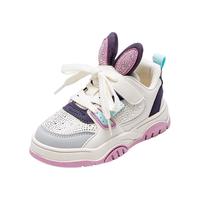 富罗迷女童板鞋儿童鞋子2025春秋软底防滑青少年休闲鞋运动鞋 米/粉红 31码