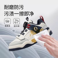 暇步士童鞋儿童运动鞋秋季男童低帮板鞋大童户外跑步休闲鞋男