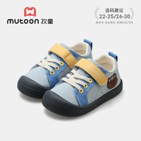 牧童精灵 牧童幼儿园室内鞋2026春季新款撞色男童鞋软底宝宝学步鞋女童鞋子