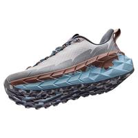 必迈 2025秋冬新款远征者陆巡全天候PLUS跑步鞋户外运动透气通勤休闲鞋