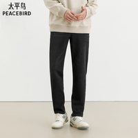 太平鸟 青年男士休闲裤 B2GBD3302-695916