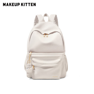 MAKEUP KITTEN 2025新款大容量旅行包 米白色圣诞礼物（黑白2色可选）