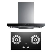 老板(Robam)81K8+7B2K0经典欧式油烟机大吸力烟机家用烟灶套装