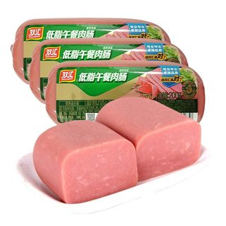 双汇低脂午餐肉肠200g方腿香肠火腿肠烤肉切片涮肉火锅食材下酒菜 200g*2支
