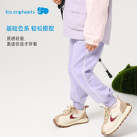 丽婴房 儿童山系户外长裤 百搭束脚运动裤  随性卡其