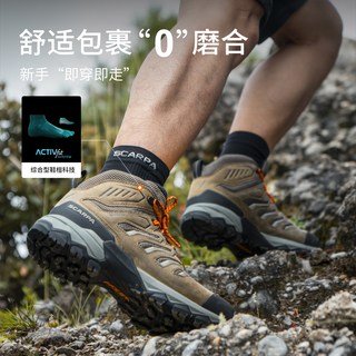 【2025】SCARPA思嘉帕莫林pro四季版防水防滑户外徒步登山鞋