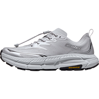 骆驼（CAMEL）H1000碳板越野跑鞋男女运动鞋网面透气抓地止滑便携系带 K16BX63014，灰/银，男